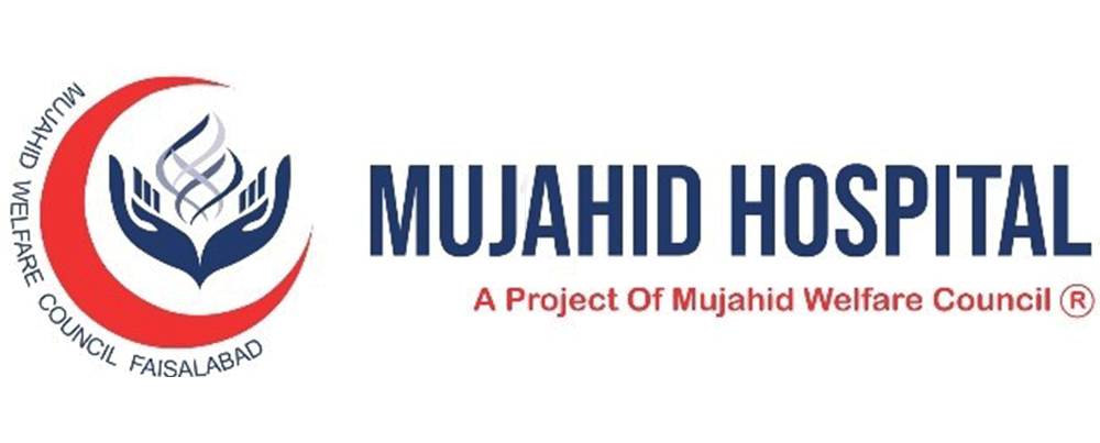 mujahid hospital